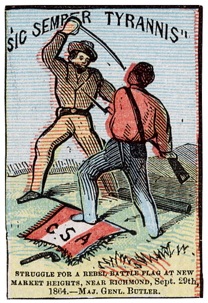 Detail of a recruitment poster for USCT, November 1864. Library of Congress.